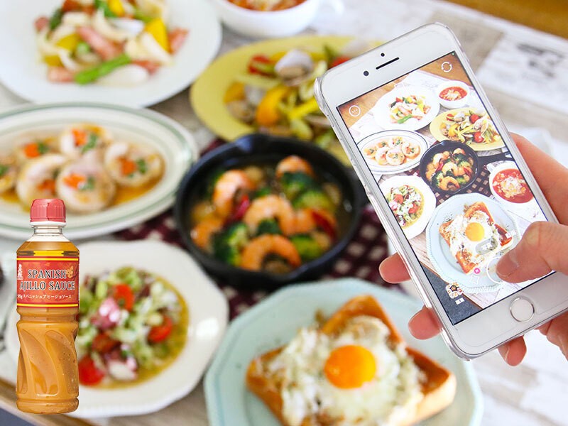 オンライン講座 オンライン 大人気アヒージョソース モテご飯7品 プレゼント付 By 佐藤 真弓 ストアカ