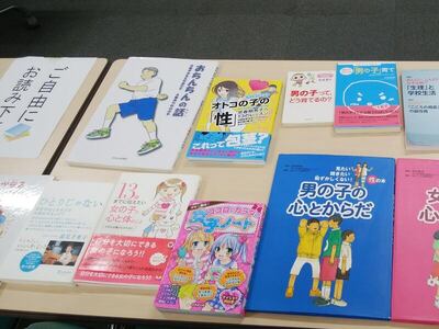 thumb_856bf194-fa87-44d4-a1a2-