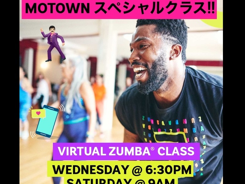 オンライン講座「[オンライン] おうちdeズンバスペシャルクラス!! 」by Kiyo Zumba ストアカ