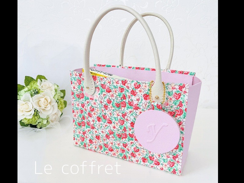 1日で終わる夏休みの宿題◇カルトナージュキッズレッスン / Atsuko Niihara