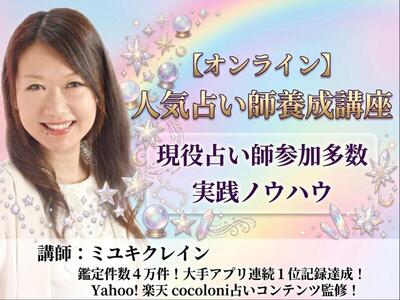 家電 新生活応援！ 2022年製 YAMADA SELECT(ヤマダセレクト) YWMT45H1 