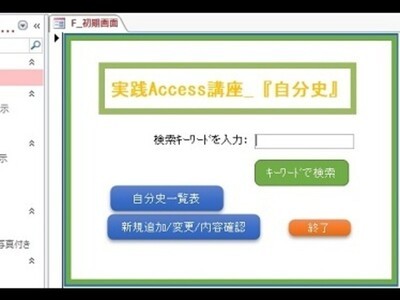 thumb 400b463c 2ee8 4083 acd3 25ae23b4c29f