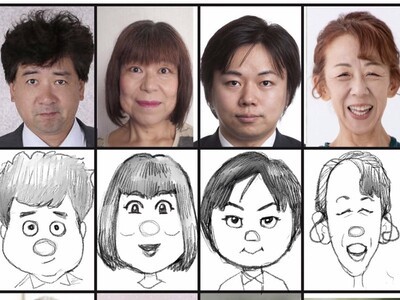 プロがどうしても伝えたい本当に似ている似顔絵を描くために大切な事