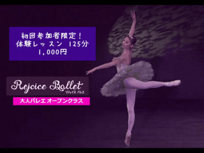 Clasky - ゴルフクラブカバー⭐︎クラスキー⭐︎バレリーナヘッドカバー(DR用) ゴルフクラブカバー⭐︎クラスキー⭐︎バレリーナヘッドカバー(DR用)