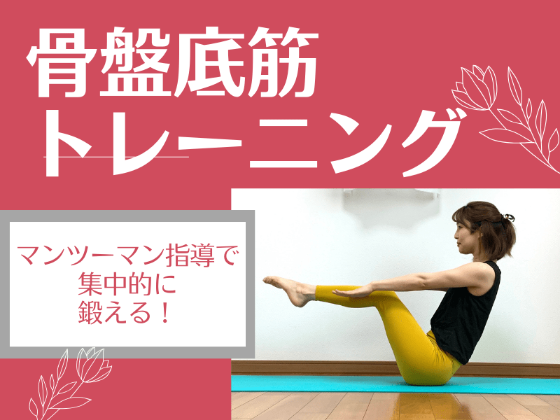 detail1_f48abf48-fb97-4fd2-