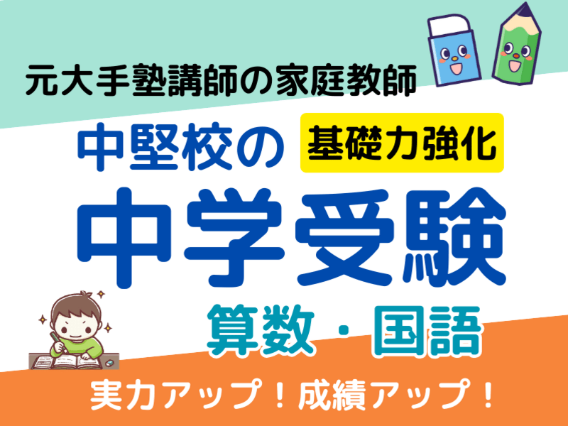 detail1_20ec75f2-a59f-4f6e-