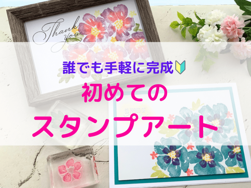 リクエスト受付中　オリジナルアート　インテリア　１点物 リクエスト受付中オリジナルアートインテリア1点物