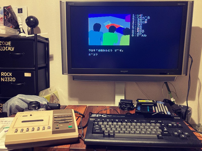 動作未確認ゲーミングパソコン中国表記 