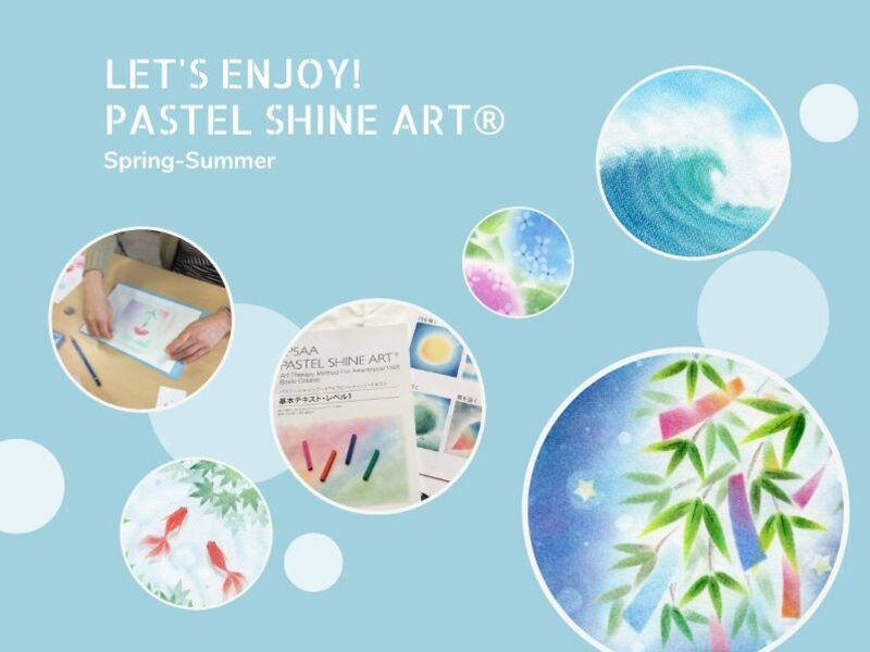 リクエスト受付中オリジナルアートインテリア1点物