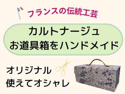 thumb_5458c635-a2a3-4571-957d-