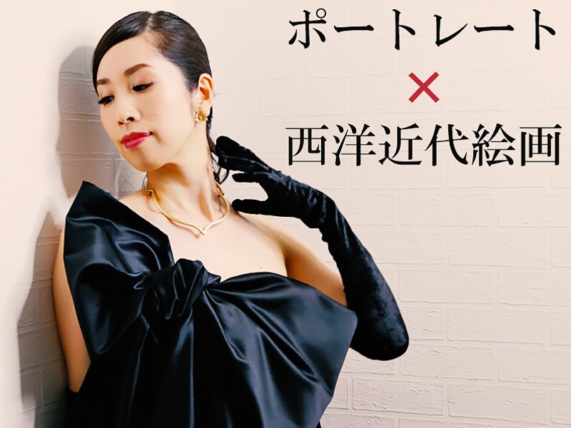 モデル撮影】ポートレート撮影✖️近代西洋絵画〜象徴主義篇〜 / 高澤 哲平