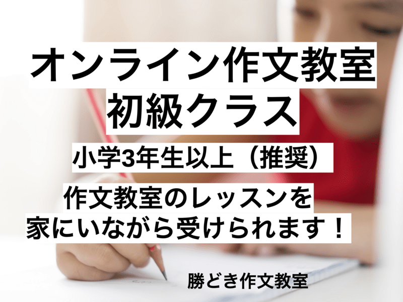 偕成社　小学上級～中学向　名作落語　セット 81cZ7c5ScgL._UF350,350_QL50_.jpg