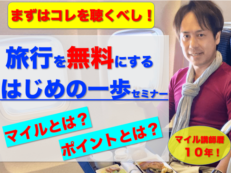 【中古】 やさしいパソコン８８の基礎知識 はじめの一歩から覚えるパソコンライフ/新星出版社/川口泉 やさしいパソコン88の基礎知識 はじめの一歩から覚える