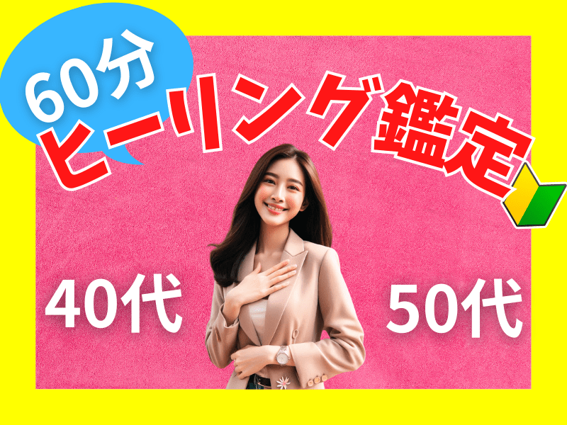 ちび様専用ページ（他の方はリンクからお進みください） 独学