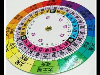 thumb_a8a43733-a095-4201-aa84-