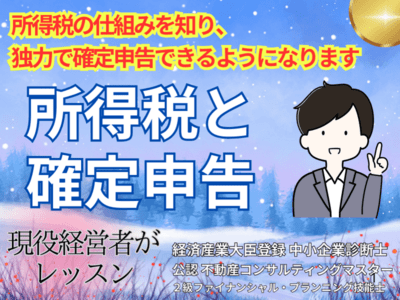 しゅうパパ⭐マーケット様 リクエスト 2点 まとめ商品 月齢