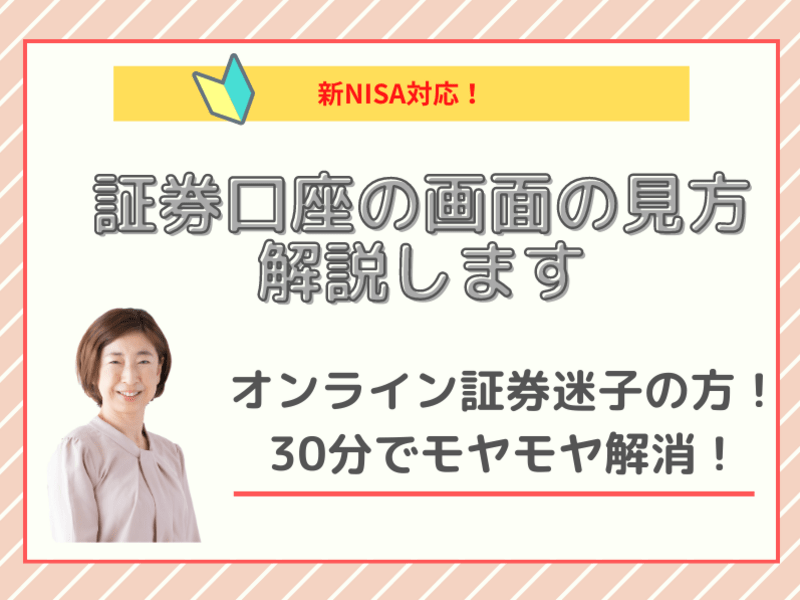MM様 リクエスト 2点 まとめ商品 - モヤモヤ 購入前コメント下さい。様 