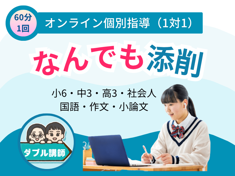 授業を支える学習指導論 PLATT 金子書房 授業を支える学習指導論 PLATT 金子書房 人文