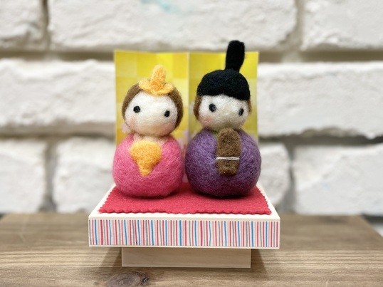 羊毛フェルトで作るひな人形(4歳以上親子参加可) / ユニディ スタッフ