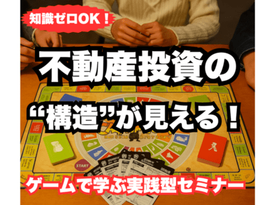 6/13限定出品)天才コンサルタントの思考法 高額セミナー参加者限定 ダイレクト 売れるネット広告社」加藤公一レオと 「北の達人