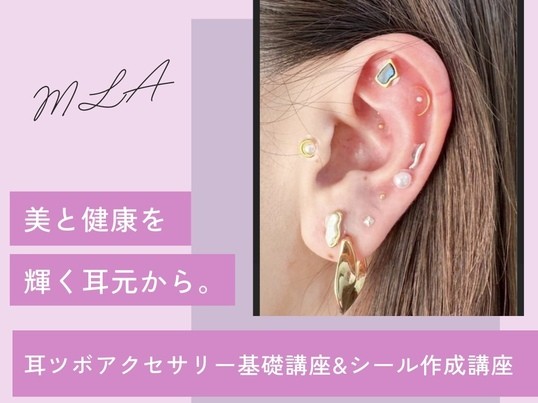 detail1_2743599f-f839-4298-