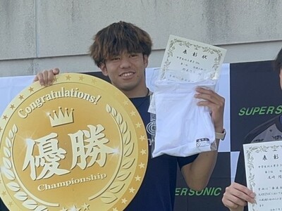 最速王が教える！ スタートダッシュの極意！ / 鈴木 悠斗