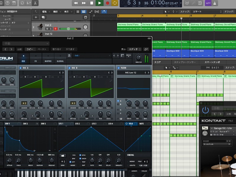 DTM初心者歓迎！Logic×初音ミクを体験する30分ボカロ講座！ / YOSUKE