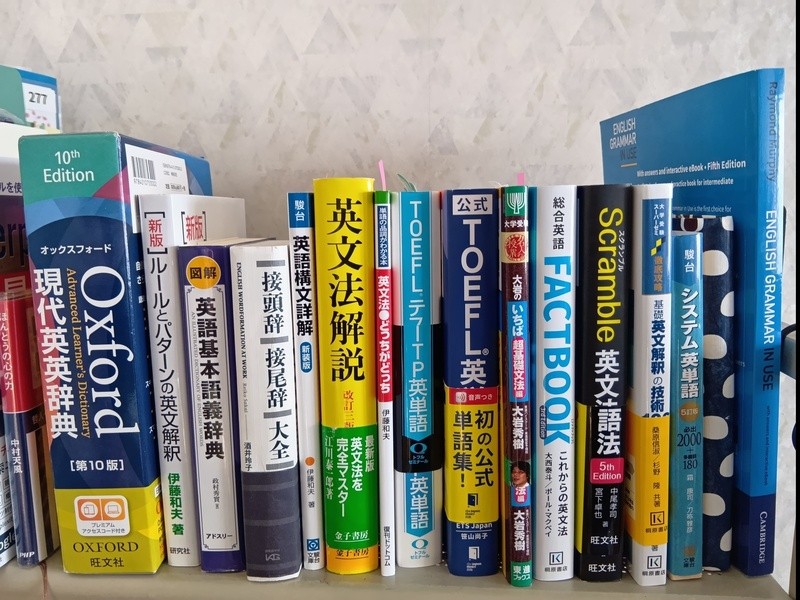 4週間完成】基礎英文法クラス｜MARCH・早慶レベルの土台づくり
