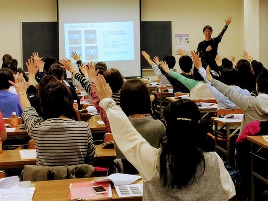 介護在宅のリハビリ担当者必見！日本初『在宅医療リハビリ指導士講座』の画像