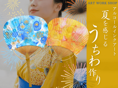 thumb_91bb979c-eaa2-4b3c-8461-