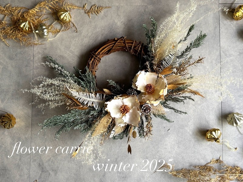 おしゃれな冬のハーフリース⛄️（最大幅40〜45cm） / フラワー