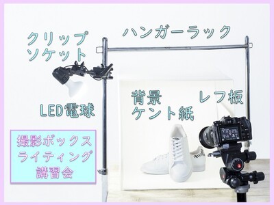 thumb_25ad370e-88cb-434a-9481-