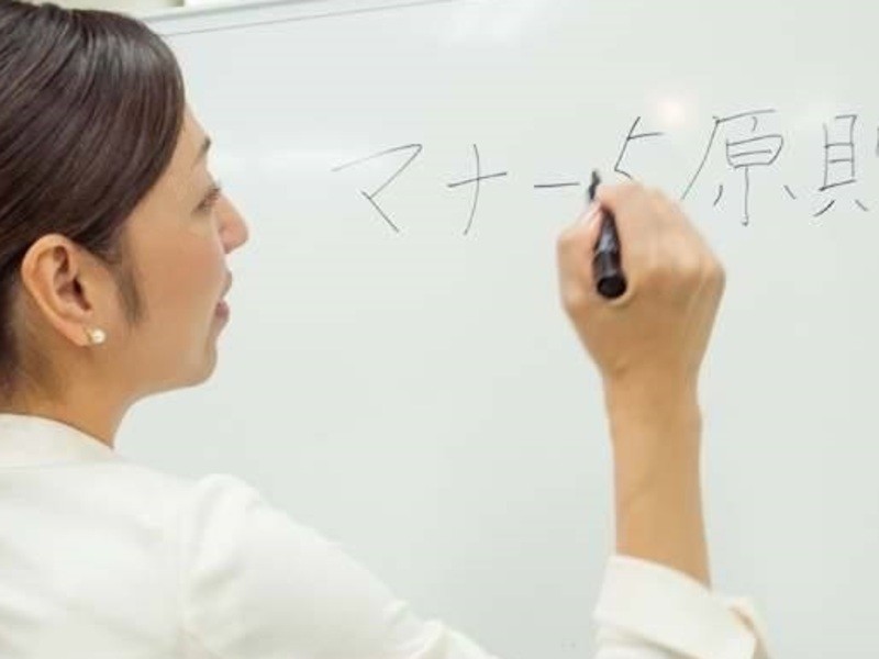 渋谷 恵比寿の 履歴書に書いてアピール ソーシャルマナー３級認定講座 By 武藤 幸子 ストアカ