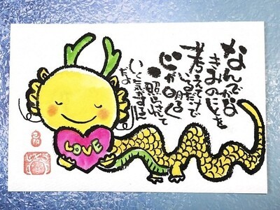 thumb_823e2897-ff0d-4935-87a2-