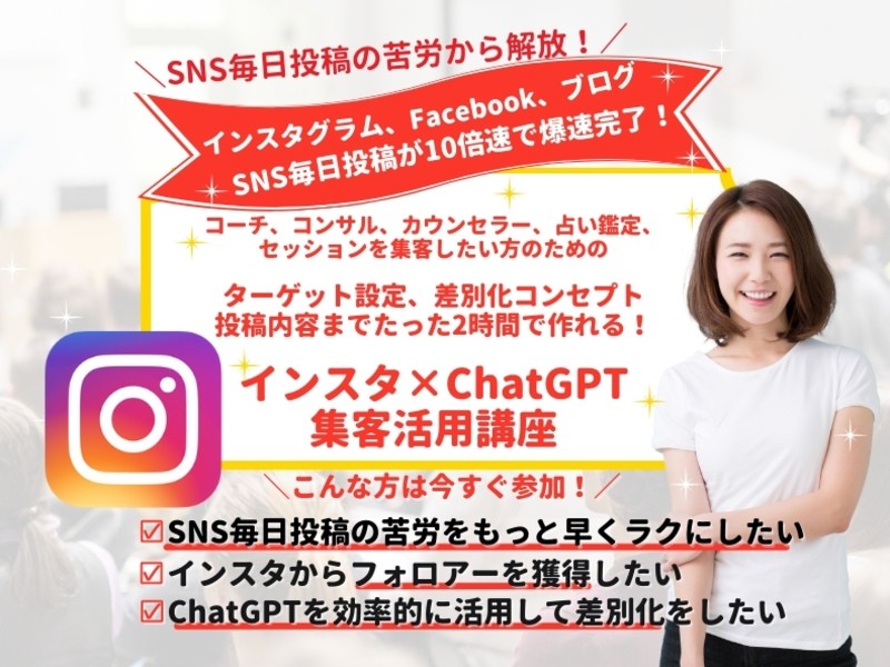 ひびきシート 電磁波対策 ひびきの杜