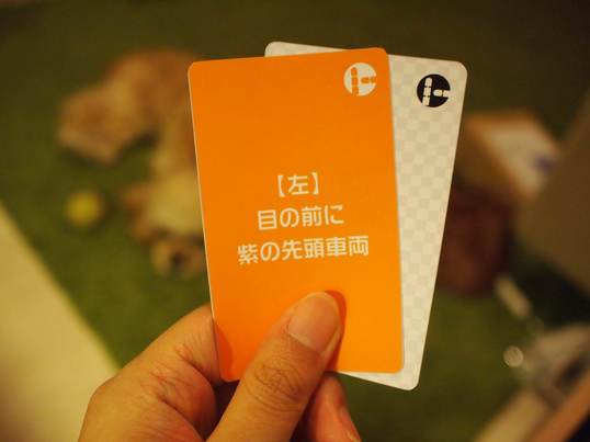 渋谷 恵比寿の 初級者向け 脱出ゲームを通して道案内の英会話を学ぼう By Matsunuma Masahisa ストアカ