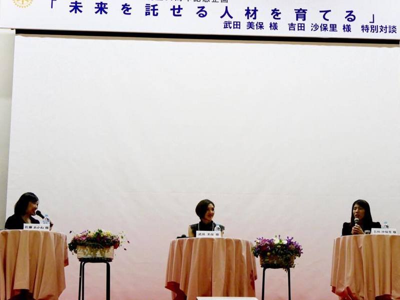 渋谷 恵比寿の 恥ずかしがり屋さんでも大丈夫 話し方講座 By 佐藤 あかね ストアカ