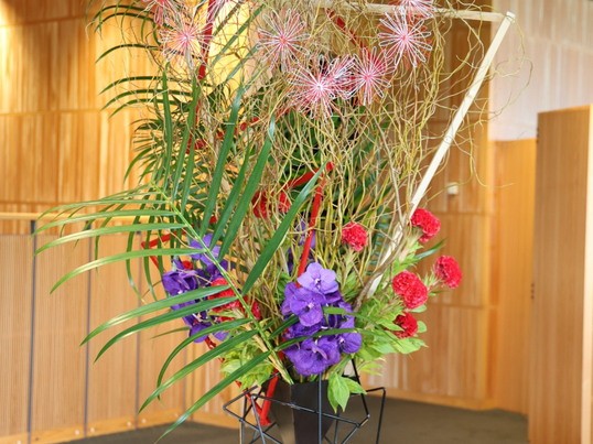 私をみがく！いけばな 草月流 / 高野 綵花