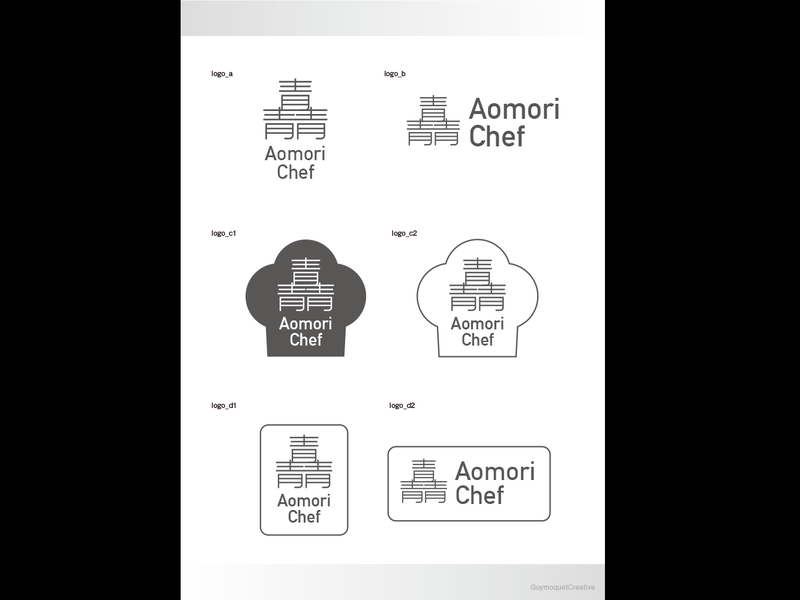湘南 鎌倉の ブランド ロゴのつくり方を教えます By 相澤 松吾 ストアカ