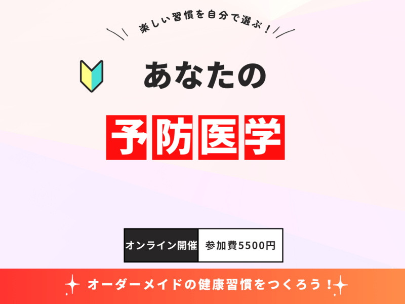 for 澤美由紀様】オーダー品 【公式通販】