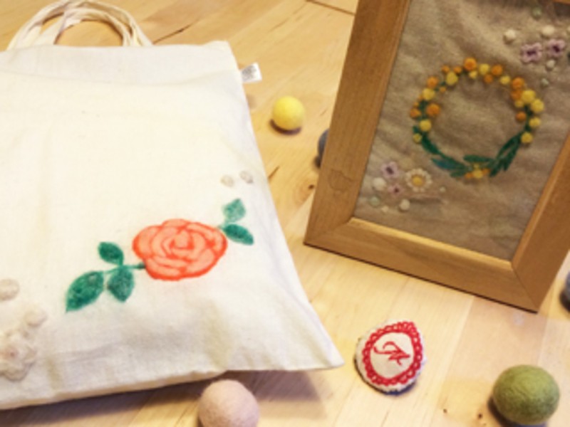 渋谷 恵比寿の 8回コース 簡単 羊毛フェルトで色んなものに刺繍しよう By Deco Yama ストアカ