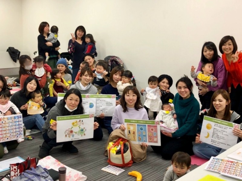 横浜 みなとみらいの 個性心理學で自分と子供の個性を知り世界で一つだけの取説を作ろう By 志村 哲子 ストアカ