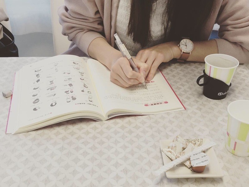 宮城県内の オンライン開催 韓国語レッスンコース By Kay ストアカ