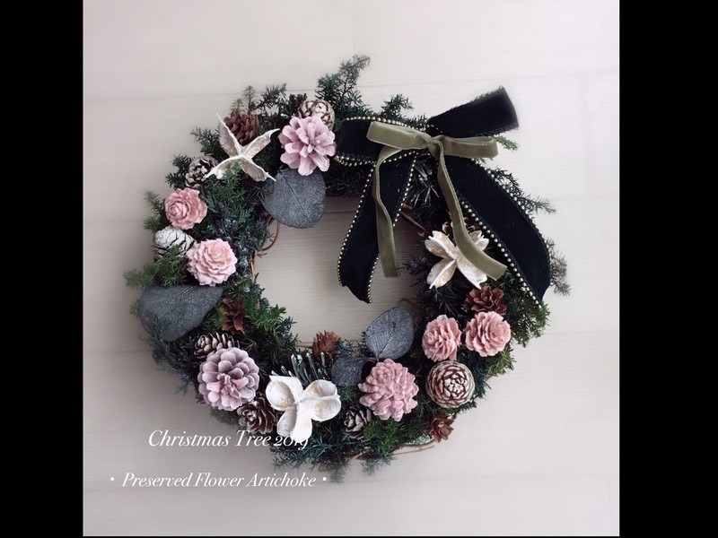 三軒茶屋 二子玉川の 初めてでも可愛くできる プリザーブドグリーンで作るクリスマスリース By Miho Hikichi ストアカ