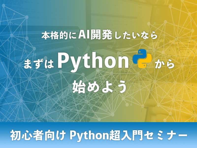 プログラミング Python Git 入門講座 参考書全てセット プログラミング Python Git 入門講座 参考書全てセット