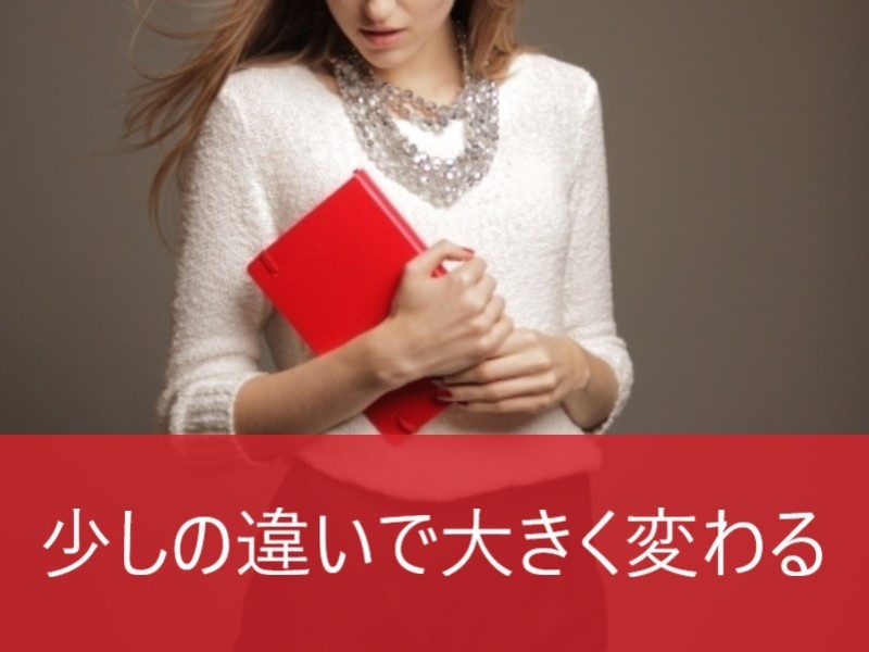 新宿 代々木の 2名レッスン ゴールは居心地の良い女性 美しい振る舞いと話し方 By 根本 千春 ストアカ