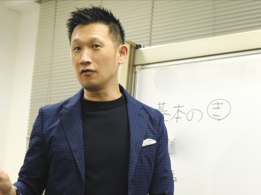 オンライン講座 40代男性婚活ファッションセミナー By 相馬 三十六 ストアカ
