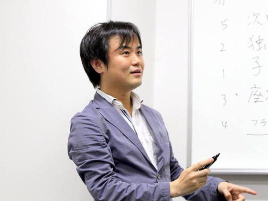 秋葉原 御茶ノ水の 中小企業診断士 映画監督 二人の講師によるキャリアup自分発見講座 By 古新 舜 ストアカ