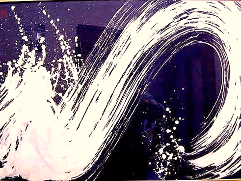 大阪市内の 大漢字一文字の書写カリグラフイーのワークショップ 掲載日以外も可能 By 縣 陽子 ストアカ