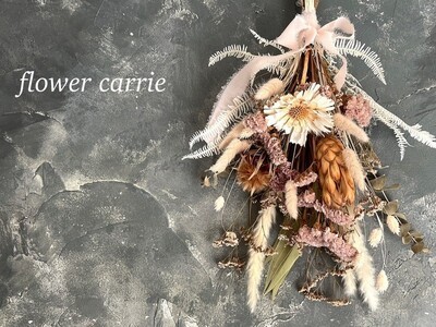 💐好きなお花を選べる💐天然素材のドライフラワースワッグ作り